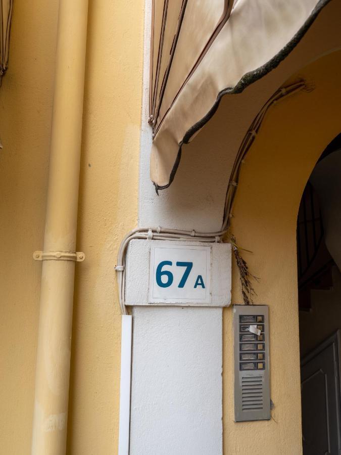 Aleka's House In Corfu Town *